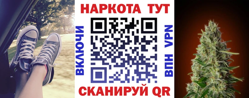 Цена Димитровград Cocaine  Меф  Гашиш  СОЛЬ  Конопля 