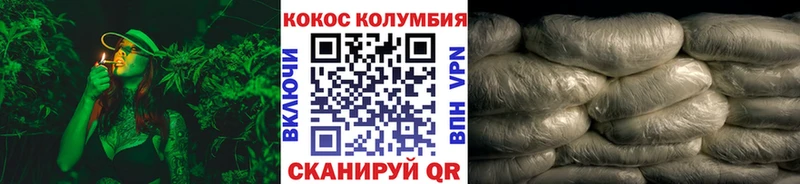 КОКАИН VHQ  MEGA онион  Димитровград 