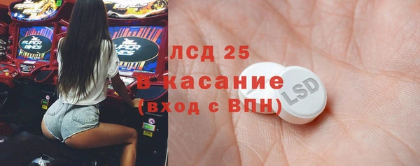 ПСИЛОЦИБИНОВЫЕ ГРИБЫ Абинск