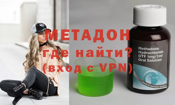 2c-b Алексеевка