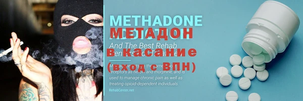 mix Алексин