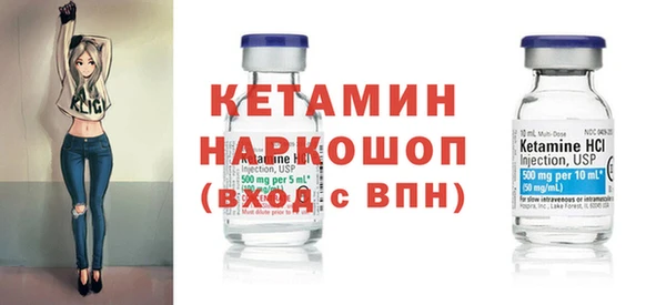 2c-b Алексеевка