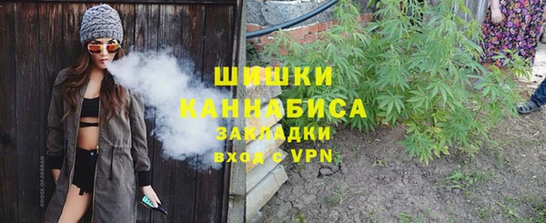 COCAINE Абаза