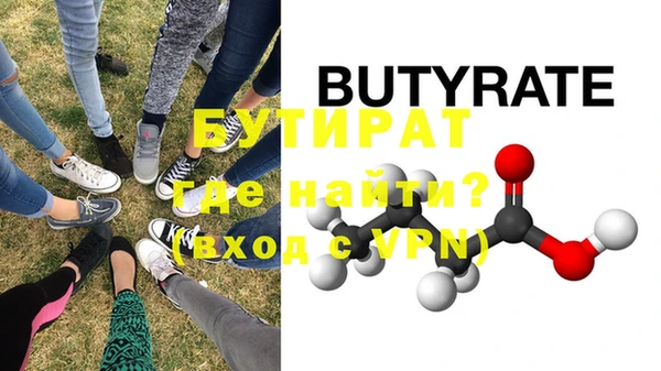 гашик Аркадак