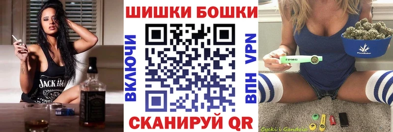 Канабис Bruce Banner  hydra ссылка  Димитровград 